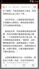 威尼斯人手机版电子游戏